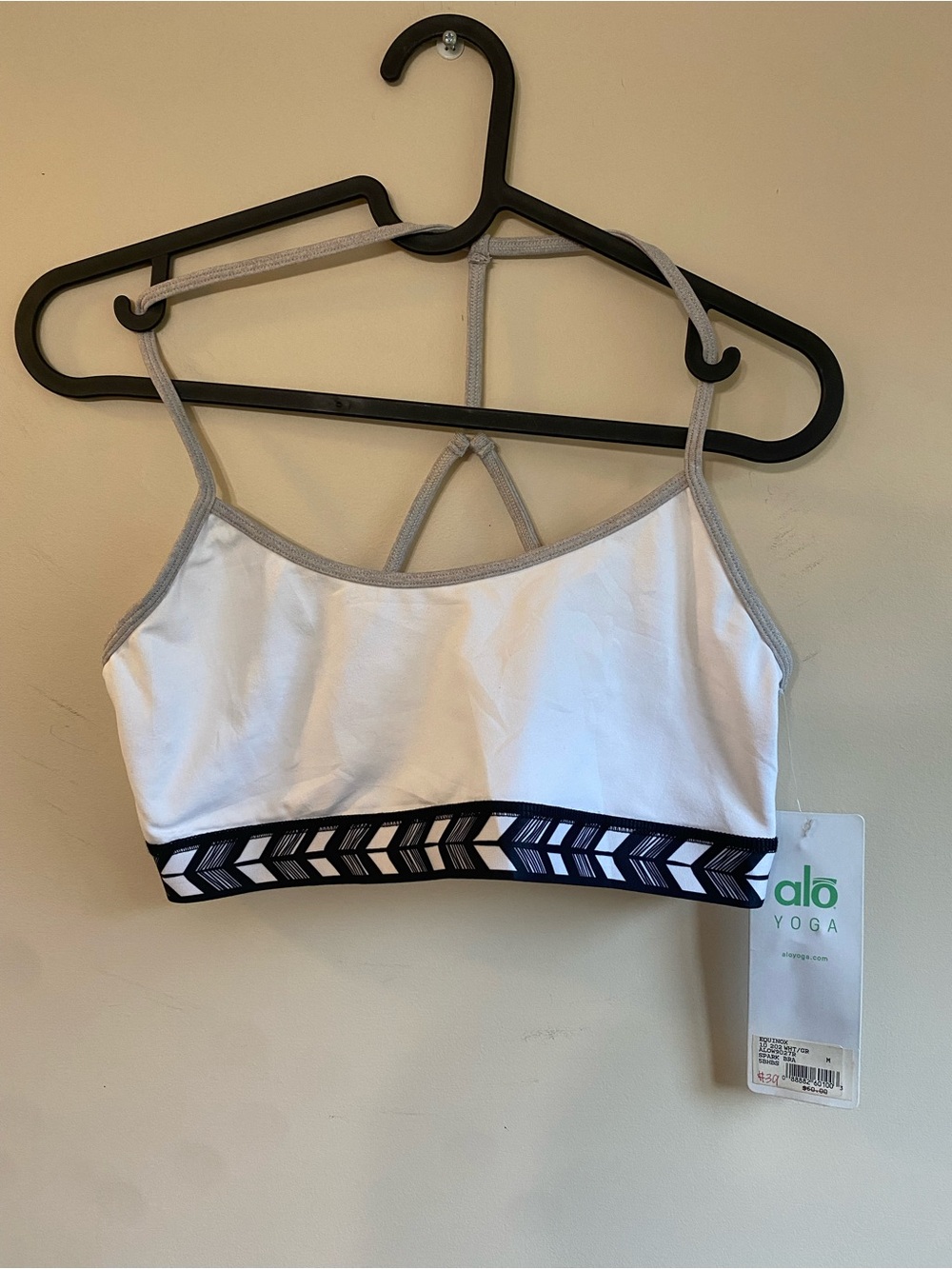 ALO Yoga White Sports Bra with Gray Trim and Black Chevron Band